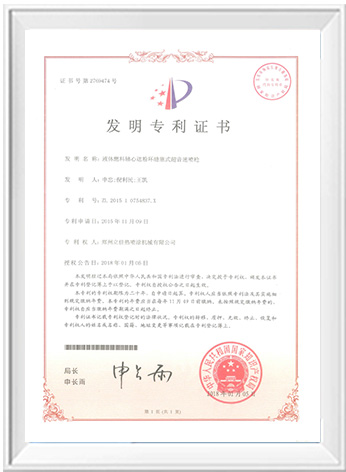 k1体育十年品牌值得信赖