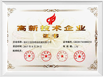 k1体育十年品牌值得信赖