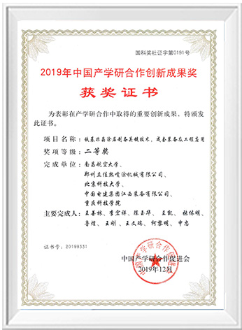 k1体育十年品牌值得信赖