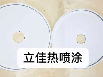 k1体育十年品牌值得信赖
