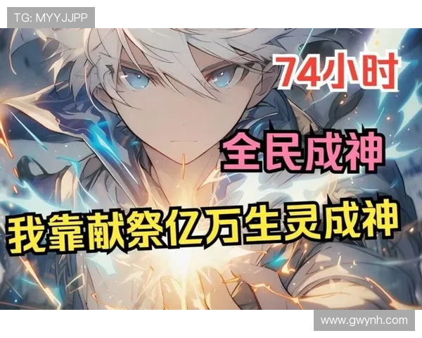 逆袭之路从末尾秀到超级巨星的四个总冠军核心功臣